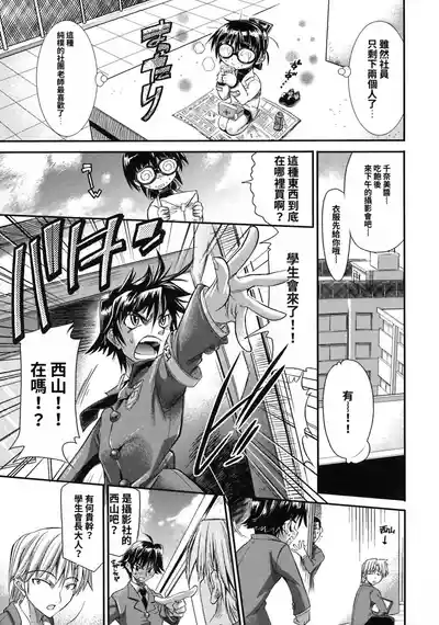 第15页 封面 - HaSM.cc