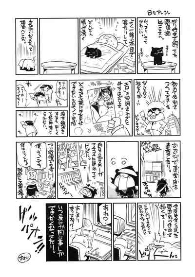 第199页 封面 - HaSM.cc