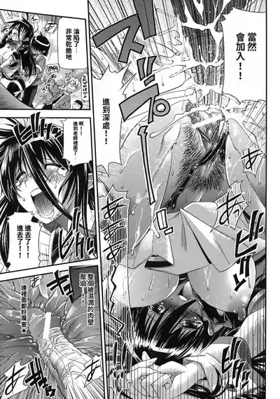 第27页 封面 - HaSM.cc