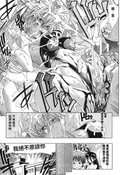 第91页 封面 - HaSM.cc