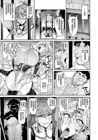 第103頁 封面 - HaSM.cc