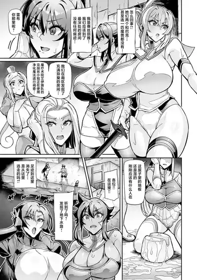 第135頁 封面 - HaSM.cc