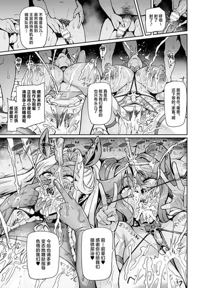 第147頁 封面 - HaSM.cc