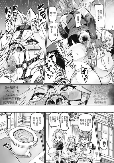第163頁 封面 - HaSM.cc