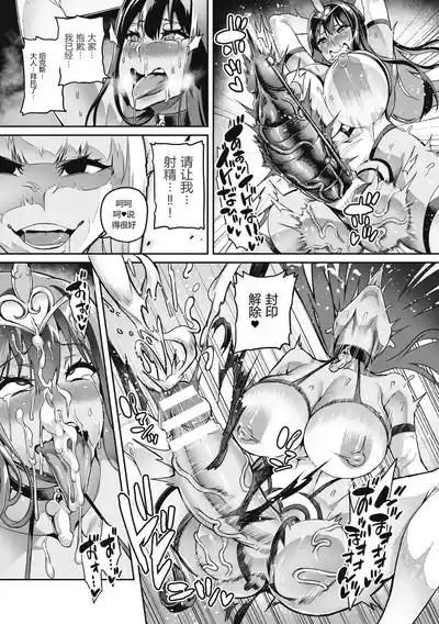 第183頁 封面 - HaSM.cc