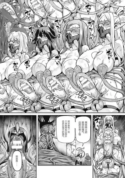 第191頁 封面 - HaSM.cc