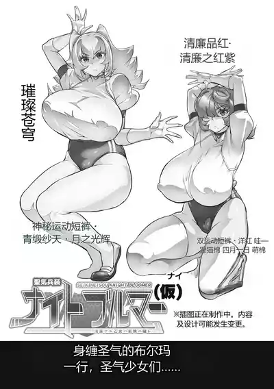 第211頁 封面 - HaSM.cc