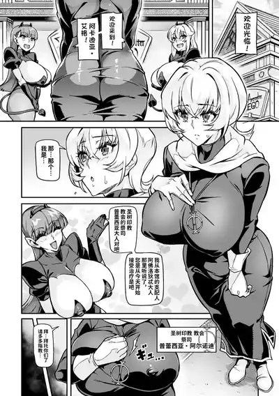 第31頁 封面 - HaSM.cc