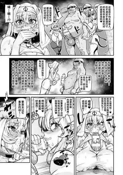 第43頁 封面 - HaSM.cc