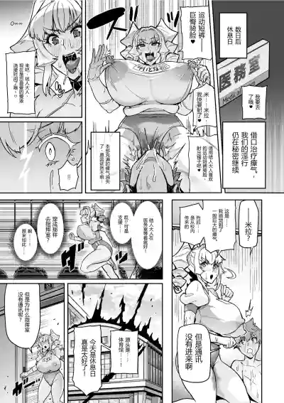 第51页 封面 - HaSM.cc