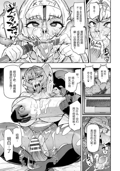 第75页 封面 - HaSM.cc