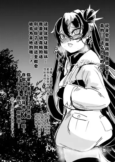 第7頁 封面 - HaSM.cc