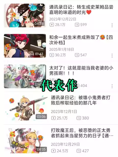 第35页 封面 - HaSM.cc