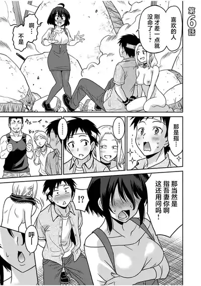 第123页 封面 - HaSM.cc