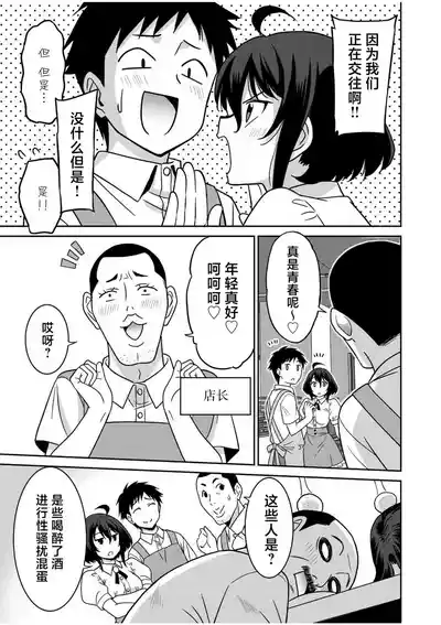 第151页 封面 - HaSM.cc
