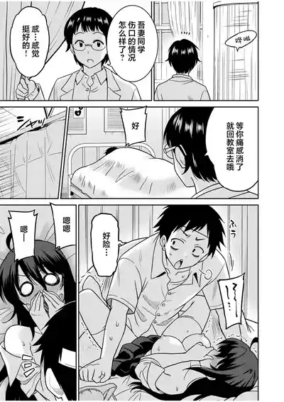 第15页 封面 - HaSM.cc
