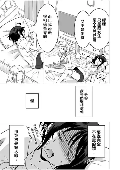 第175页 封面 - HaSM.cc