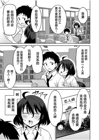 第179页 封面 - HaSM.cc