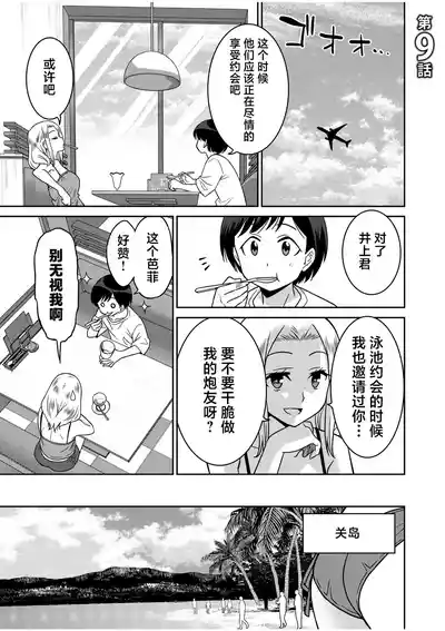 第195页 封面 - HaSM.cc