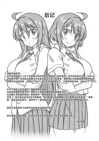 第219页 封面 - HaSM.cc
