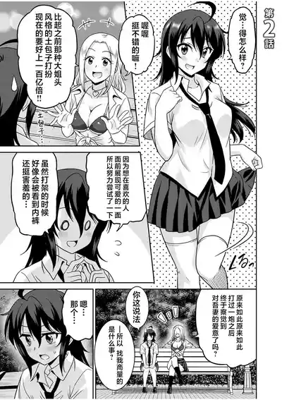 第27页 封面 - HaSM.cc