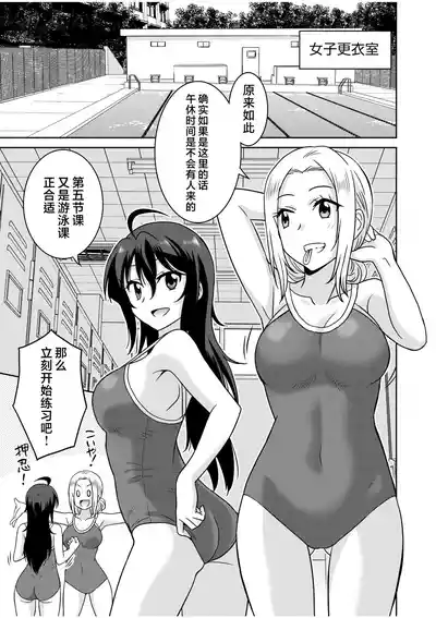 第31页 封面 - HaSM.cc
