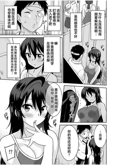 第35页 封面 - HaSM.cc