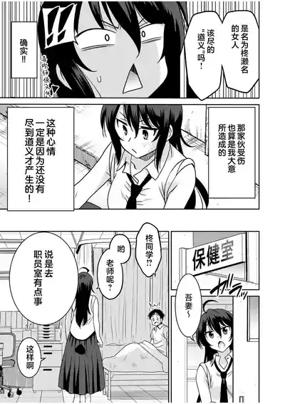 第7页 封面 - HaSM.cc