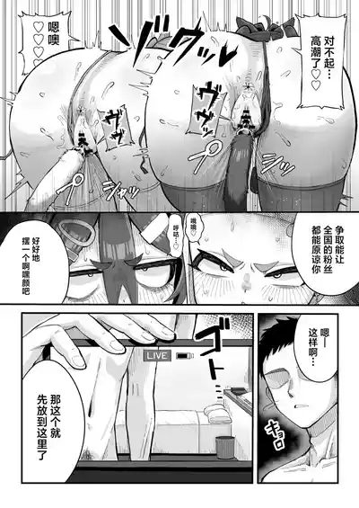 第35頁 封面 - HaSM.cc
