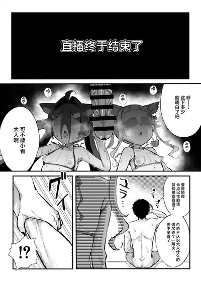 第39頁 封面 - HaSM.cc