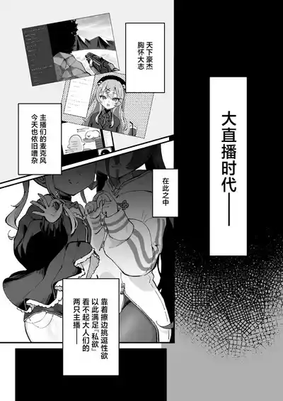 第3頁 封面 - HaSM.cc