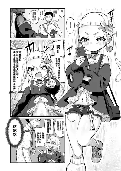 第7頁 封面 - HaSM.cc