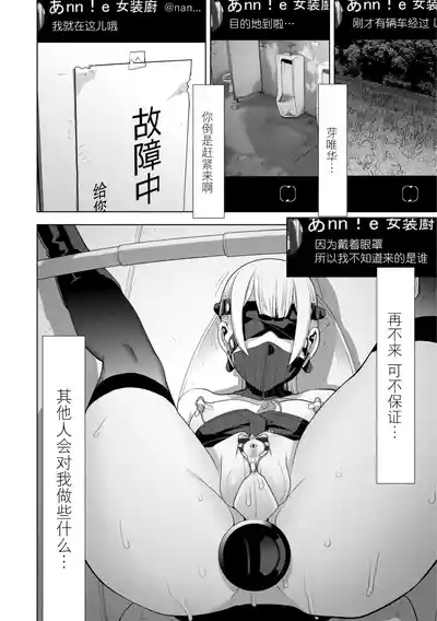 第115頁 封面 - HaSM.cc