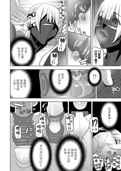 第119頁 封面 - HaSM.cc