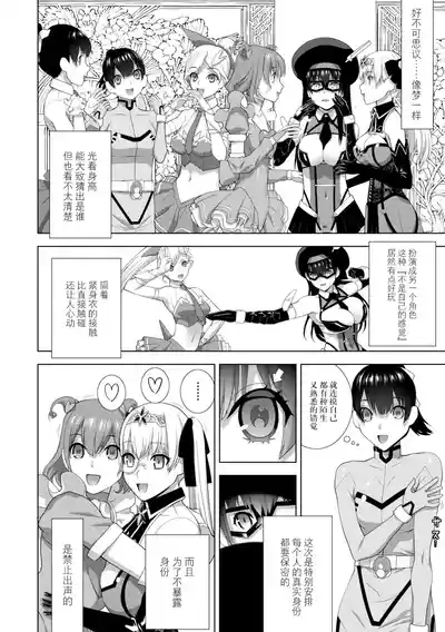 第167頁 封面 - HaSM.cc