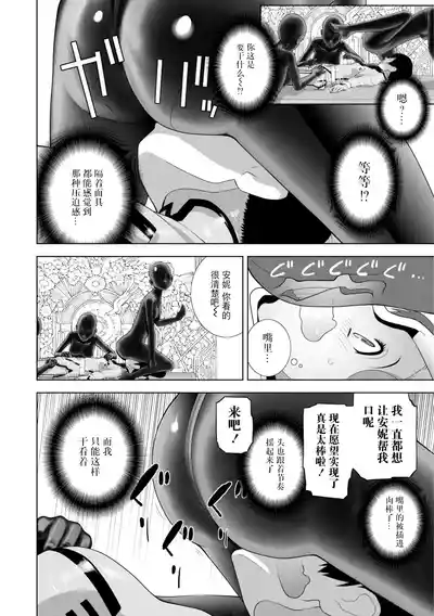 第171頁 封面 - HaSM.cc