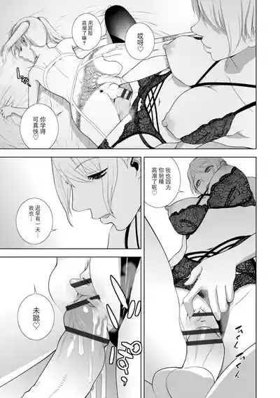 第63頁 封面 - HaSM.cc