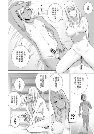 第95頁 封面 - HaSM.cc