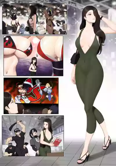 第7页 封面 - HaSM.cc