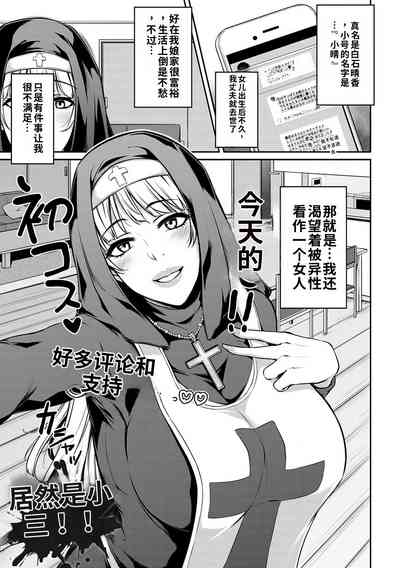 第103页 封面 - HaSM.cc
