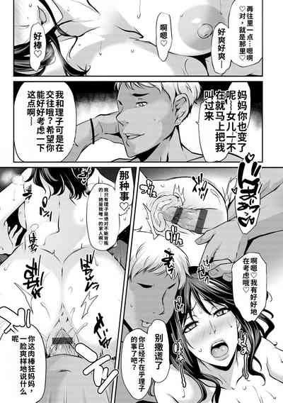 第115页 封面 - HaSM.cc