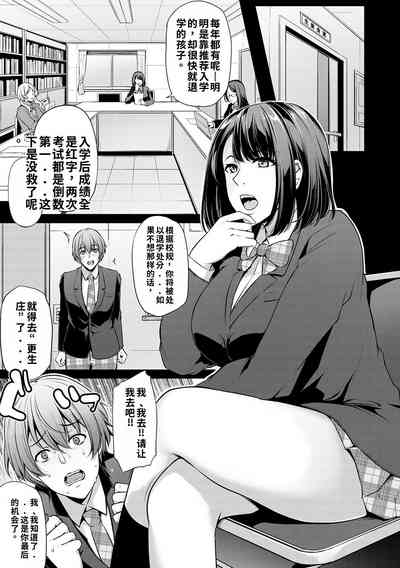 第11页 封面 - HaSM.cc