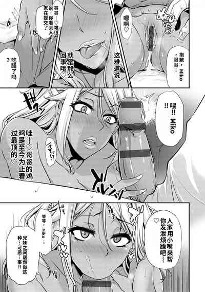 第135页 封面 - HaSM.cc