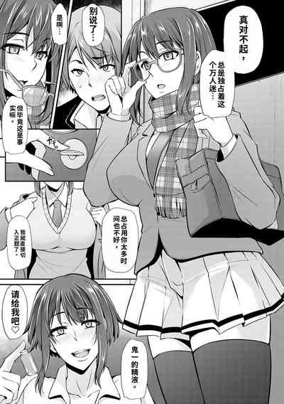 第147页 封面 - HaSM.cc