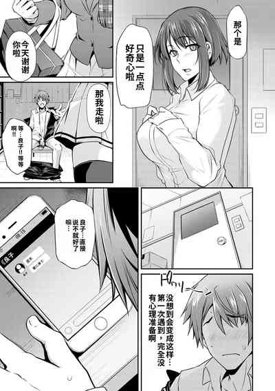 第151页 封面 - HaSM.cc