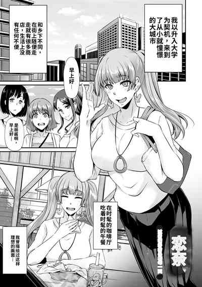 第163页 封面 - HaSM.cc