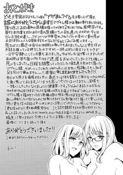 第203页 封面 - HaSM.cc