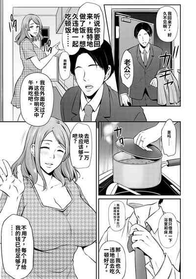 第95页 封面 - HaSM.cc