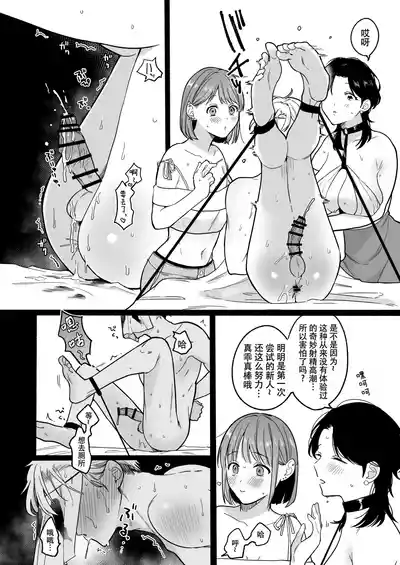 第35页 封面 - HaSM.cc