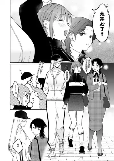 第63页 封面 - HaSM.cc